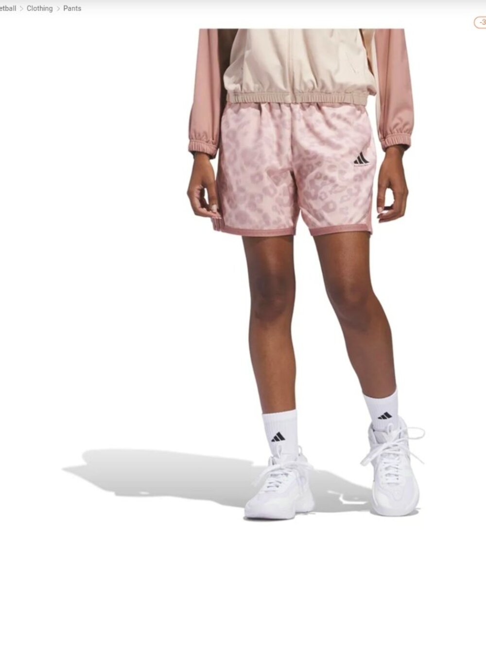 Brand New Adidas shorts